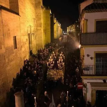 公寓 Newmezquita1 Magnificas Vistas A Mezquita Catedral *